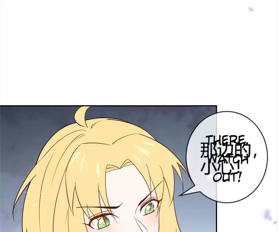 My Apocalyptic Miss Chapter 67 page 77 - 