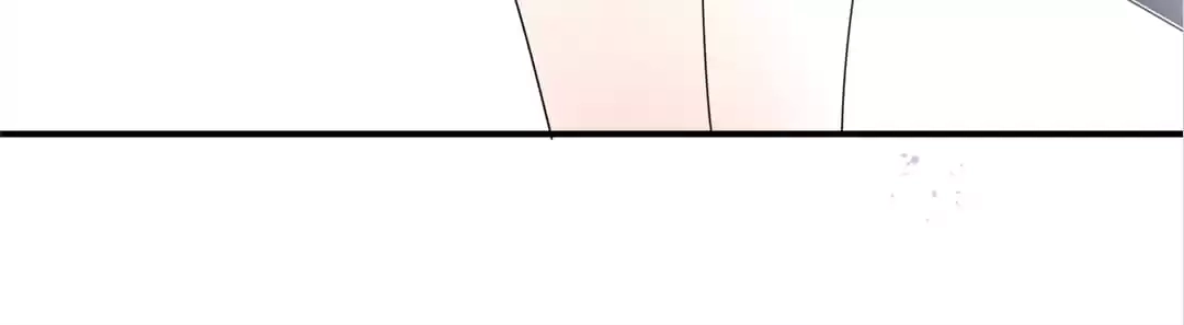 My Apocalyptic Miss Chapter 68 page 44 - 