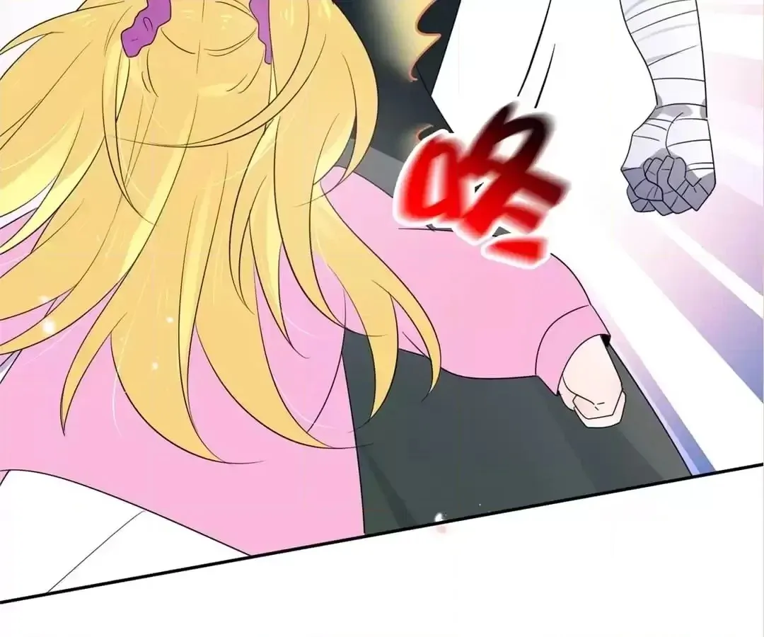 My Apocalyptic Miss Chapter 70 page 70 - 