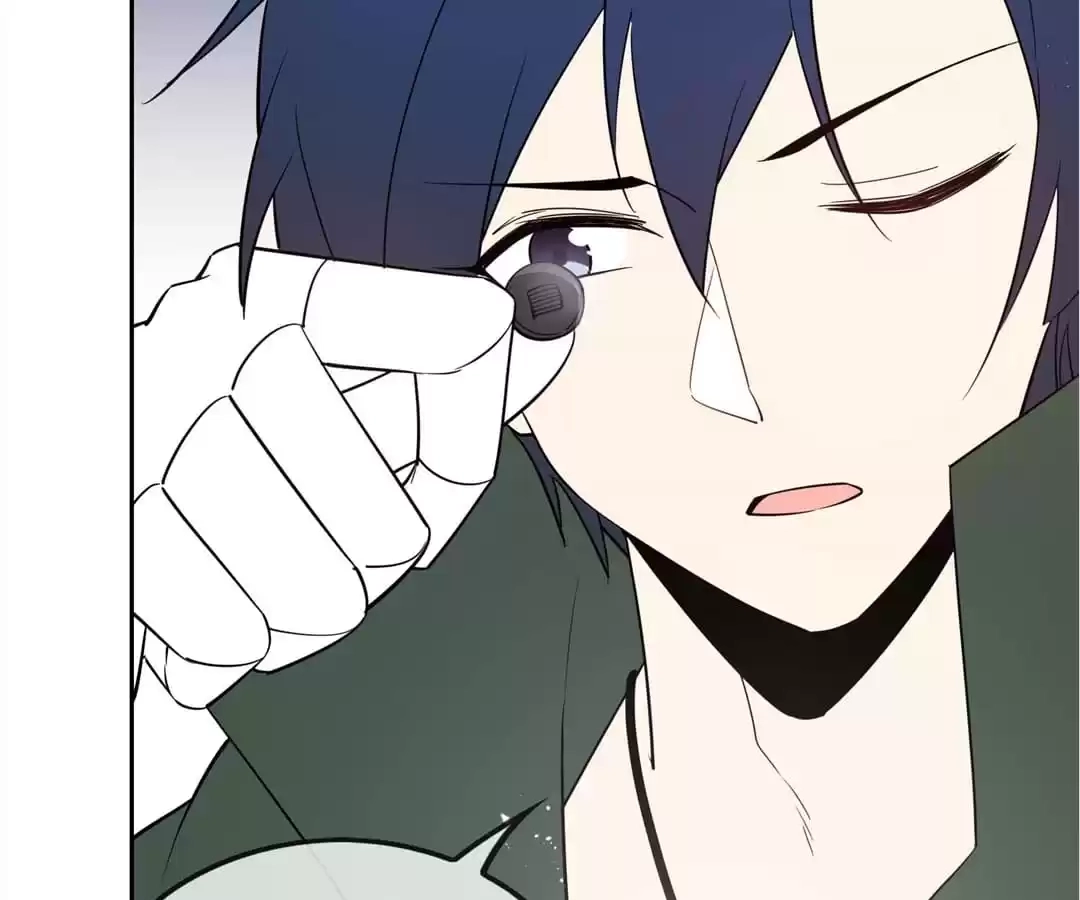 My Apocalyptic Miss Chapter 73 page 17 - 