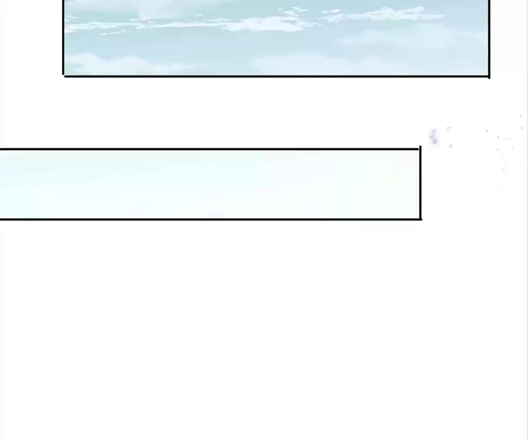 My Apocalyptic Miss Chapter 74 page 33 - 