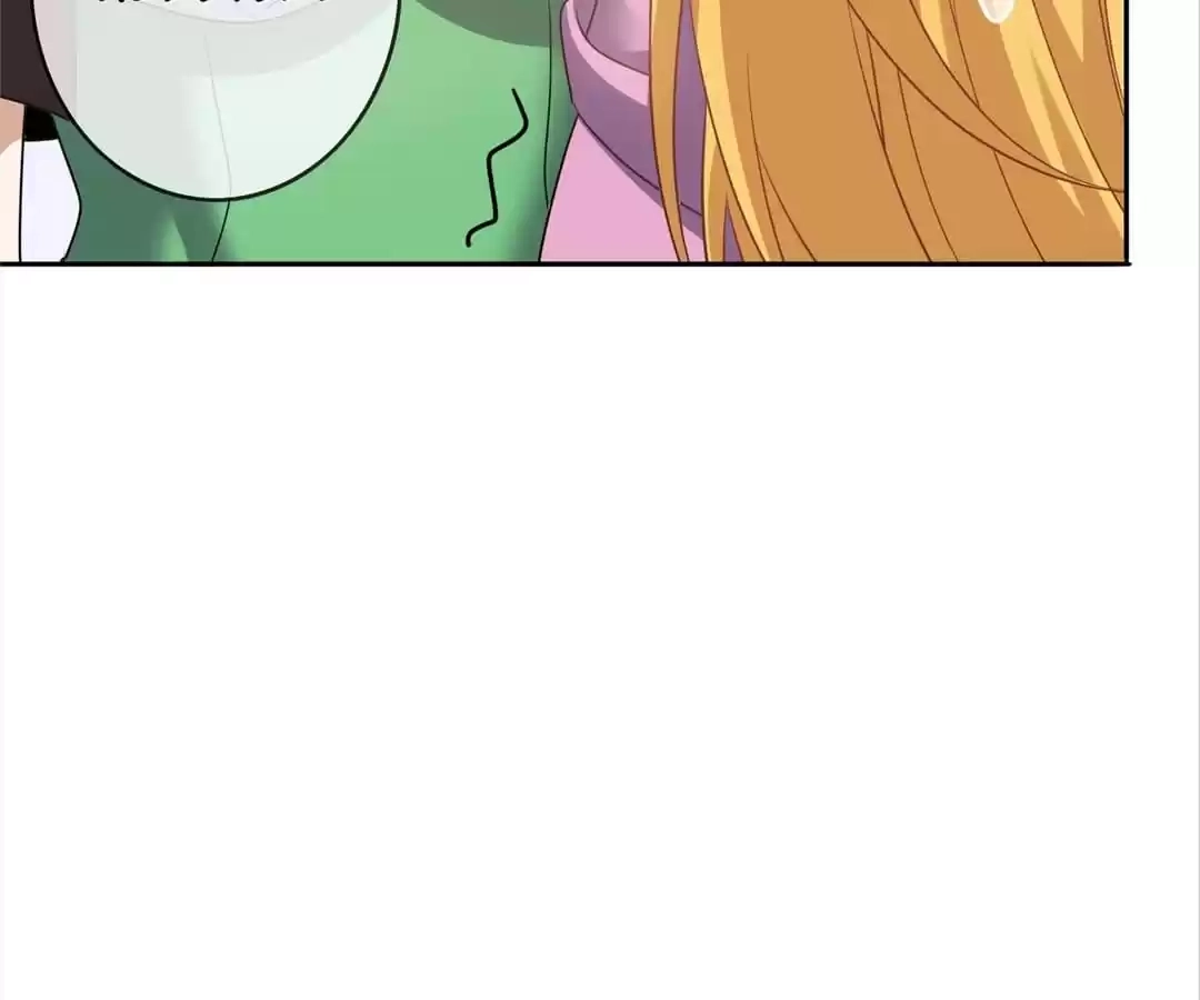 My Apocalyptic Miss Chapter 74 page 68 - 