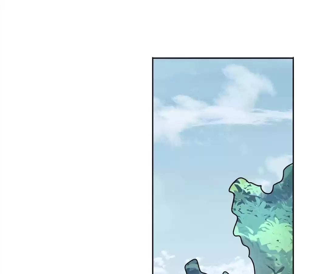 My Apocalyptic Miss Chapter 74 page 96 - 