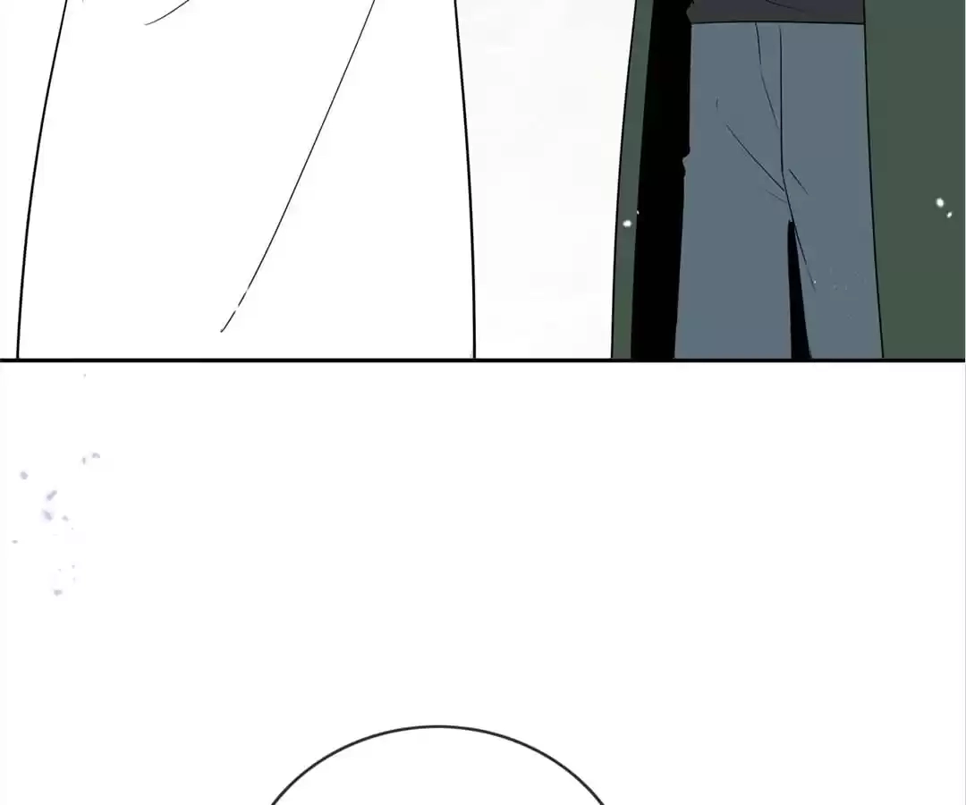 My Apocalyptic Miss Chapter 75 page 16 - 