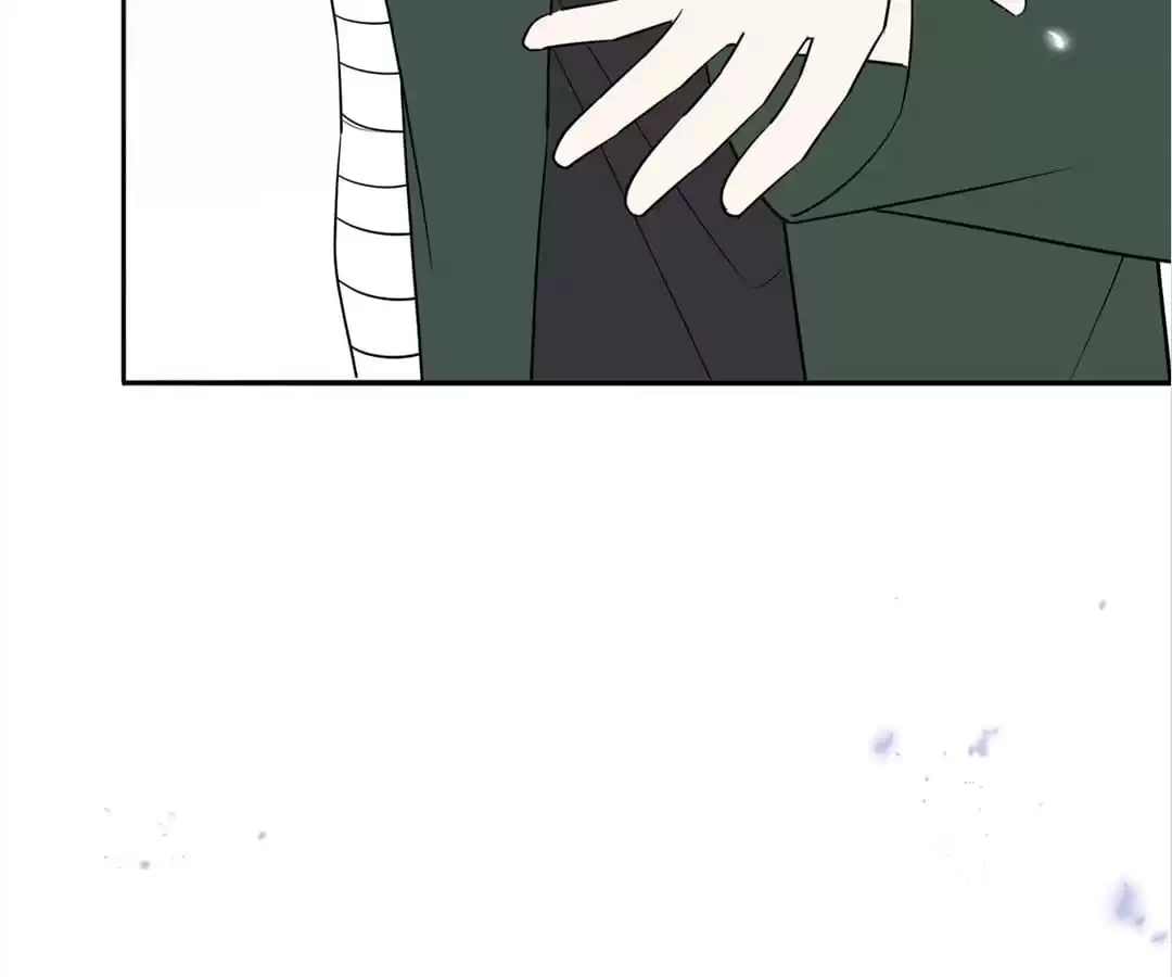 My Apocalyptic Miss Chapter 75 page 39 - 