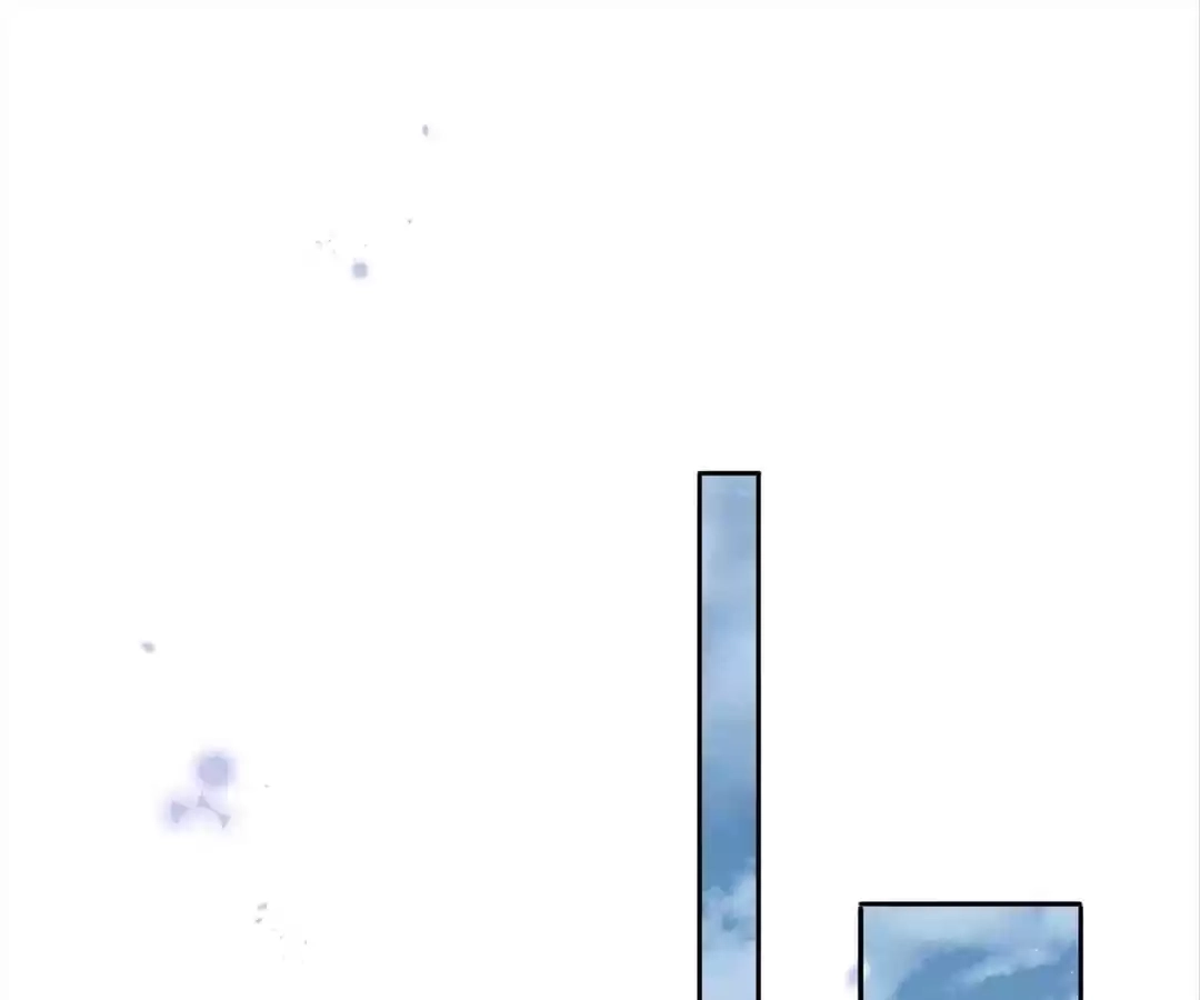 My Apocalyptic Miss Chapter 75 page 42 - 