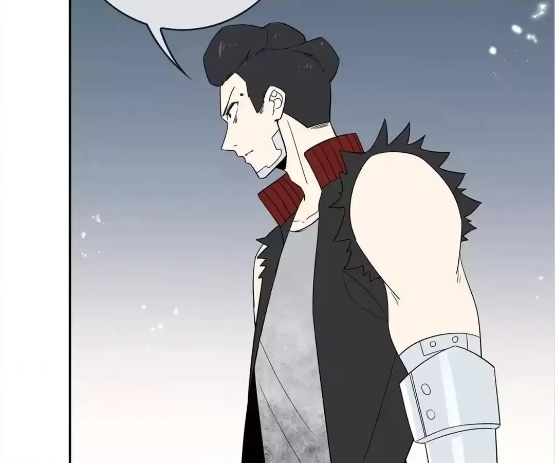 My Apocalyptic Miss Chapter 76 page 30 - 