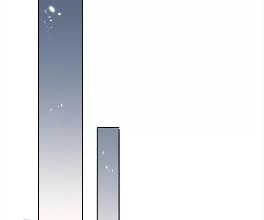 My Apocalyptic Miss Chapter 76 page 39 - 
