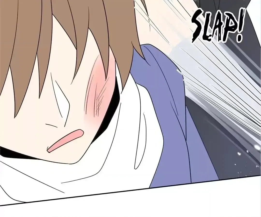 My Apocalyptic Miss Chapter 77 page 20 - 