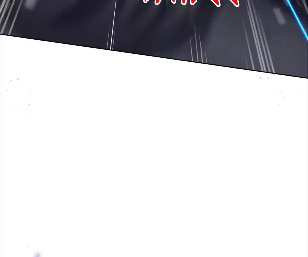 My Apocalyptic Miss Chapter 77 page 69 - 