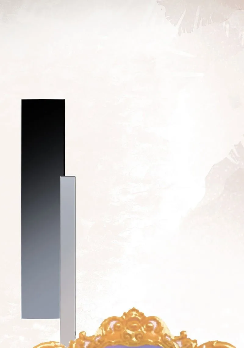 My Apocalyptic Miss Chapter 8 page 12 - 