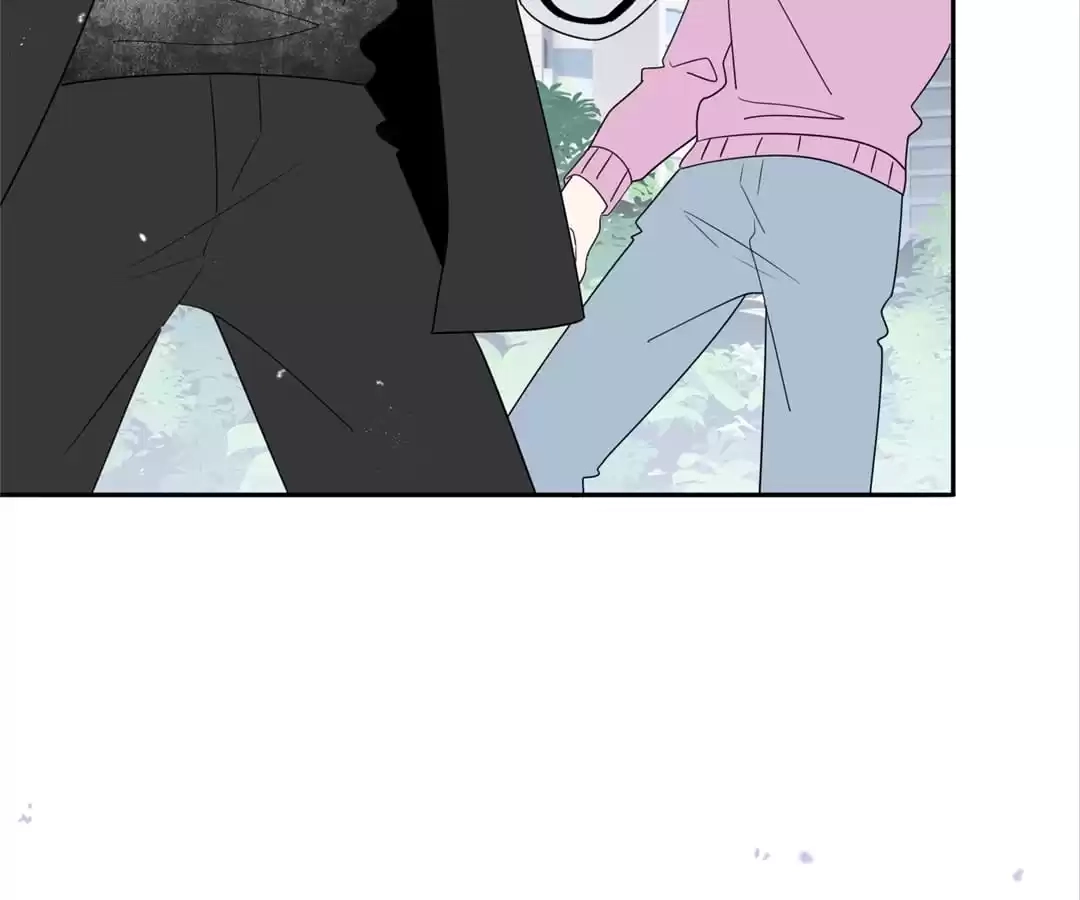My Apocalyptic Miss Chapter 80 page 76 - 