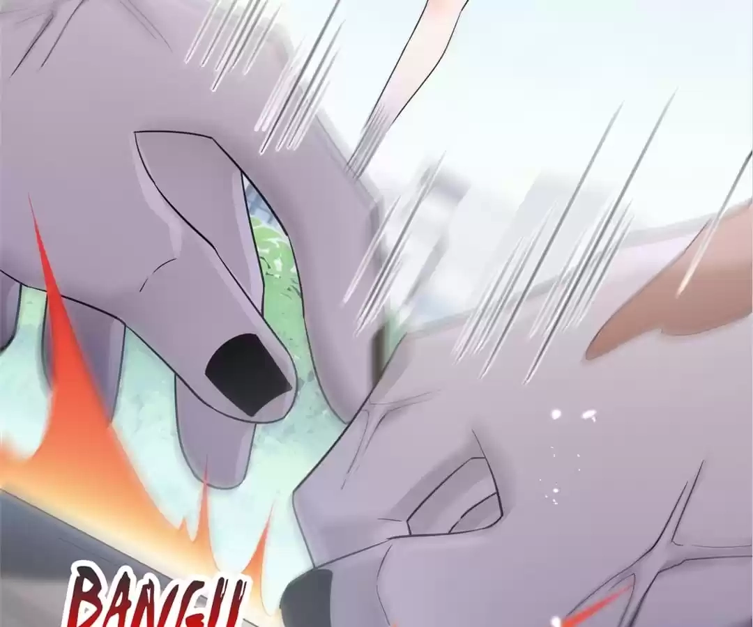 My Apocalyptic Miss Chapter 83 page 15 - 