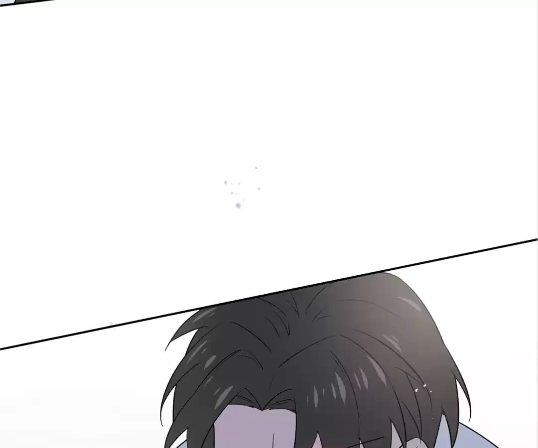 My Apocalyptic Miss Chapter 83 page 6 - 