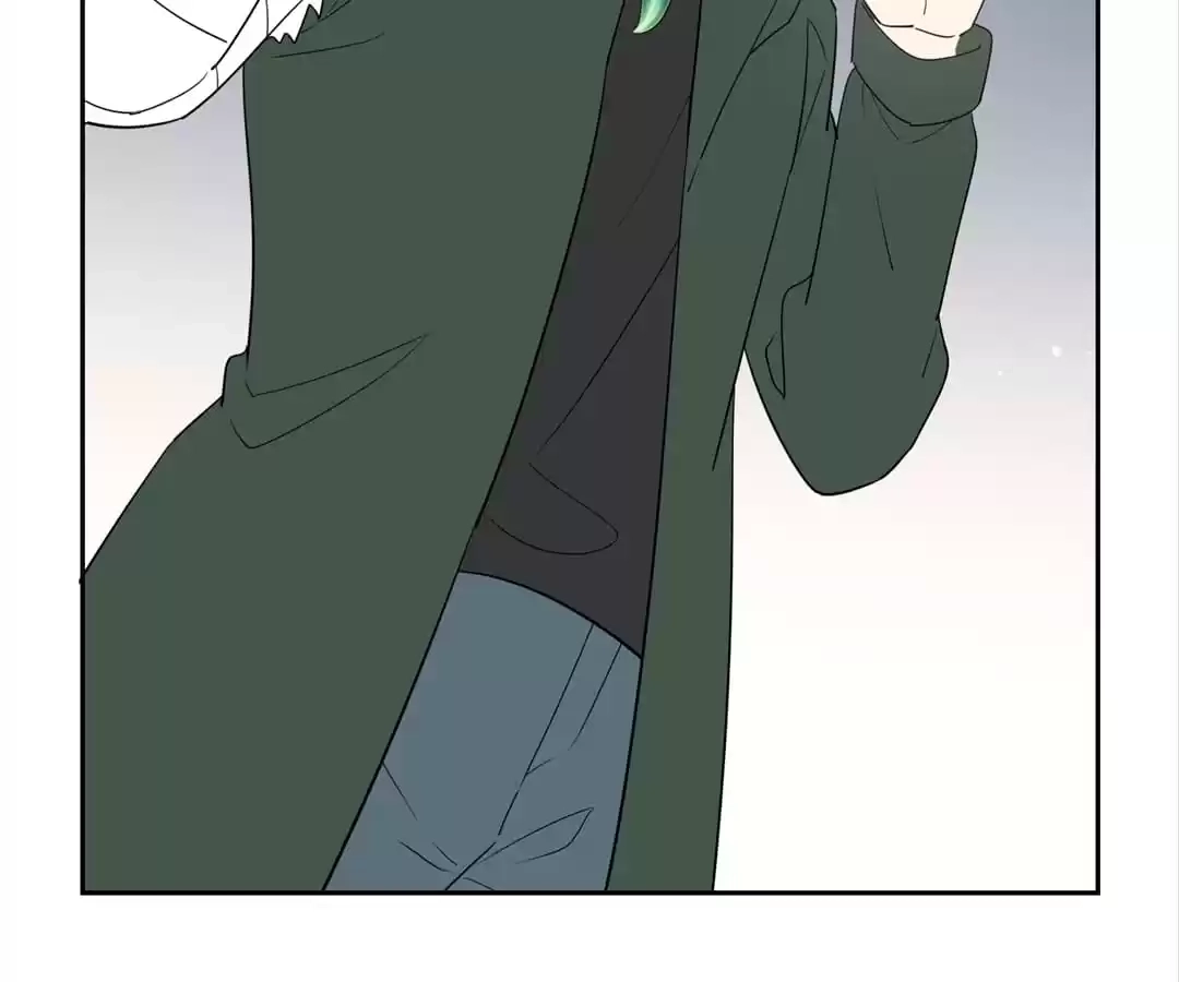 My Apocalyptic Miss Chapter 84 page 88 - 