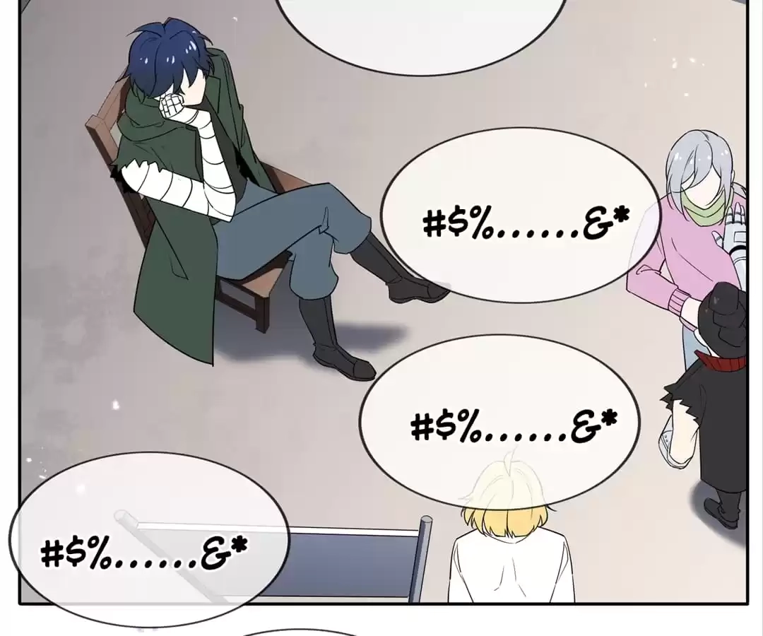 My Apocalyptic Miss Chapter 85 page 12 - 
