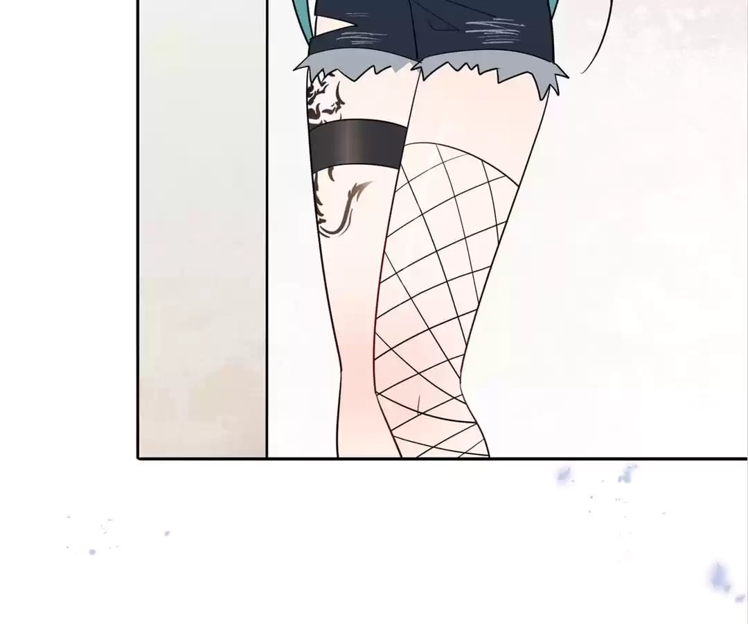 My Apocalyptic Miss Chapter 88 page 27 - 