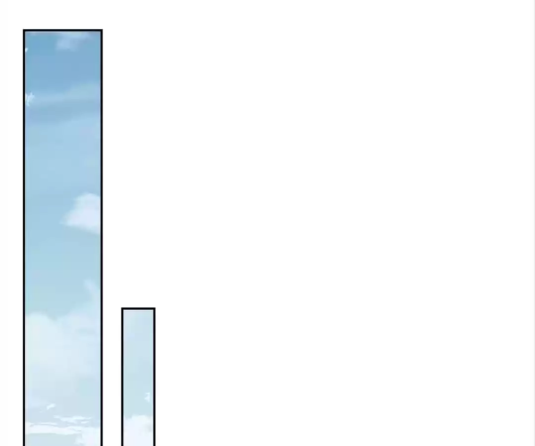 My Apocalyptic Miss Chapter 89 page 7 - 