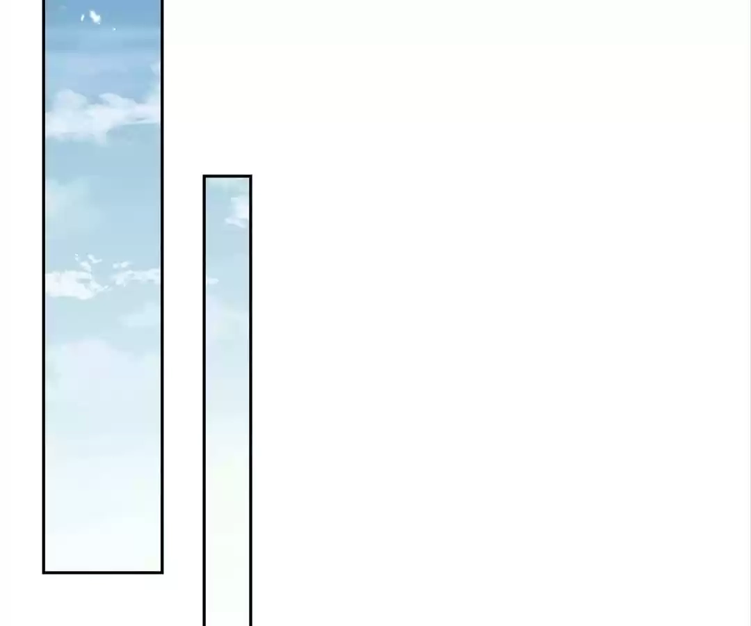 My Apocalyptic Miss Chapter 89 page 75 - 
