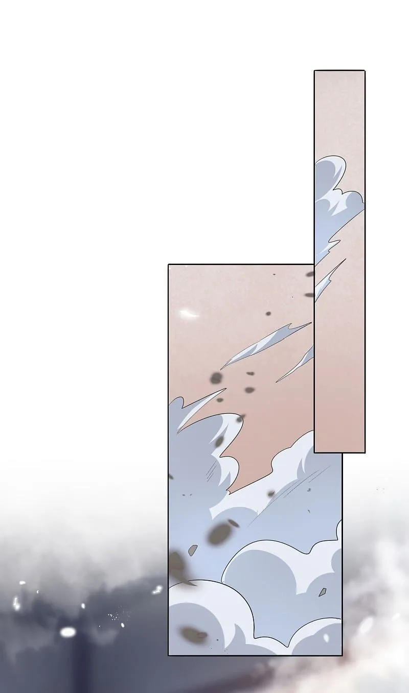 My Apocalyptic Miss Chapter 9 page 7 - 