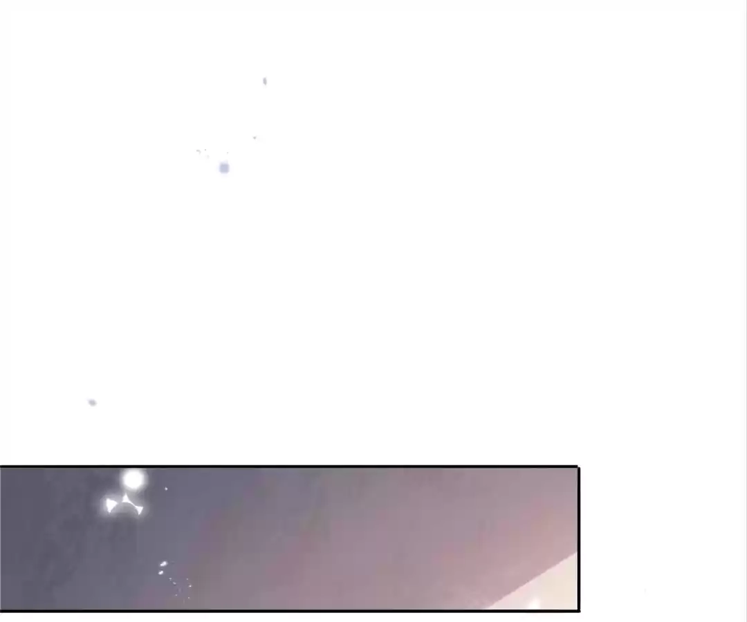 My Apocalyptic Miss Chapter 90 page 79 - 