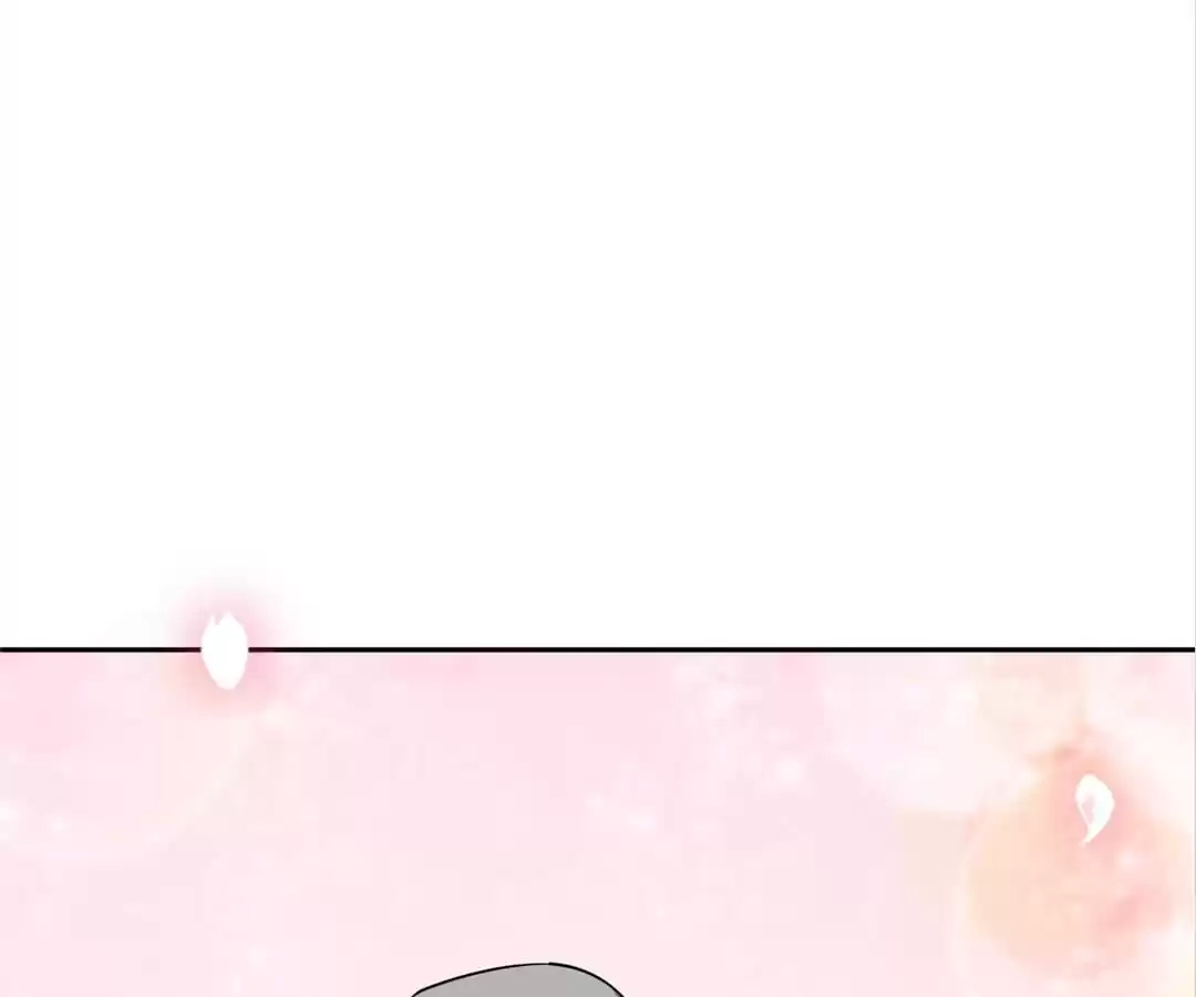 My Apocalyptic Miss Chapter 91 page 19 - 