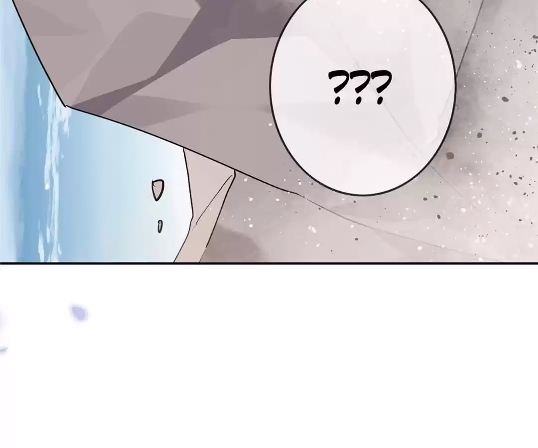 My Apocalyptic Miss Chapter 95 page 19 - 