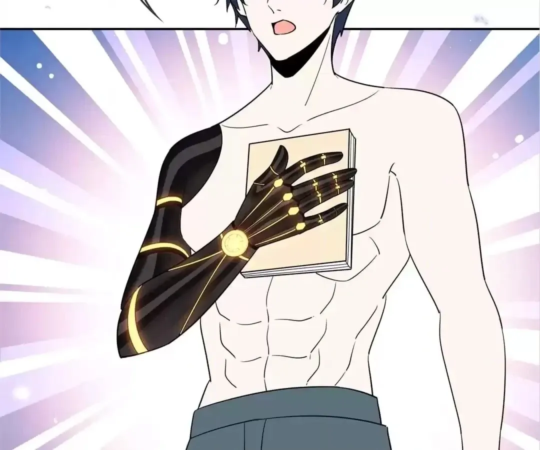 My Apocalyptic Miss Chapter 95 page 100 - 