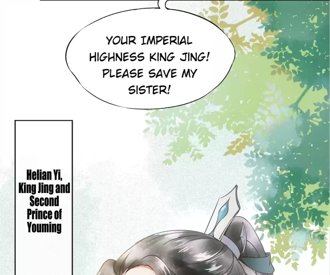 Read My Assassin Consort (Colored) chapter 1 image 100 on Lezhin