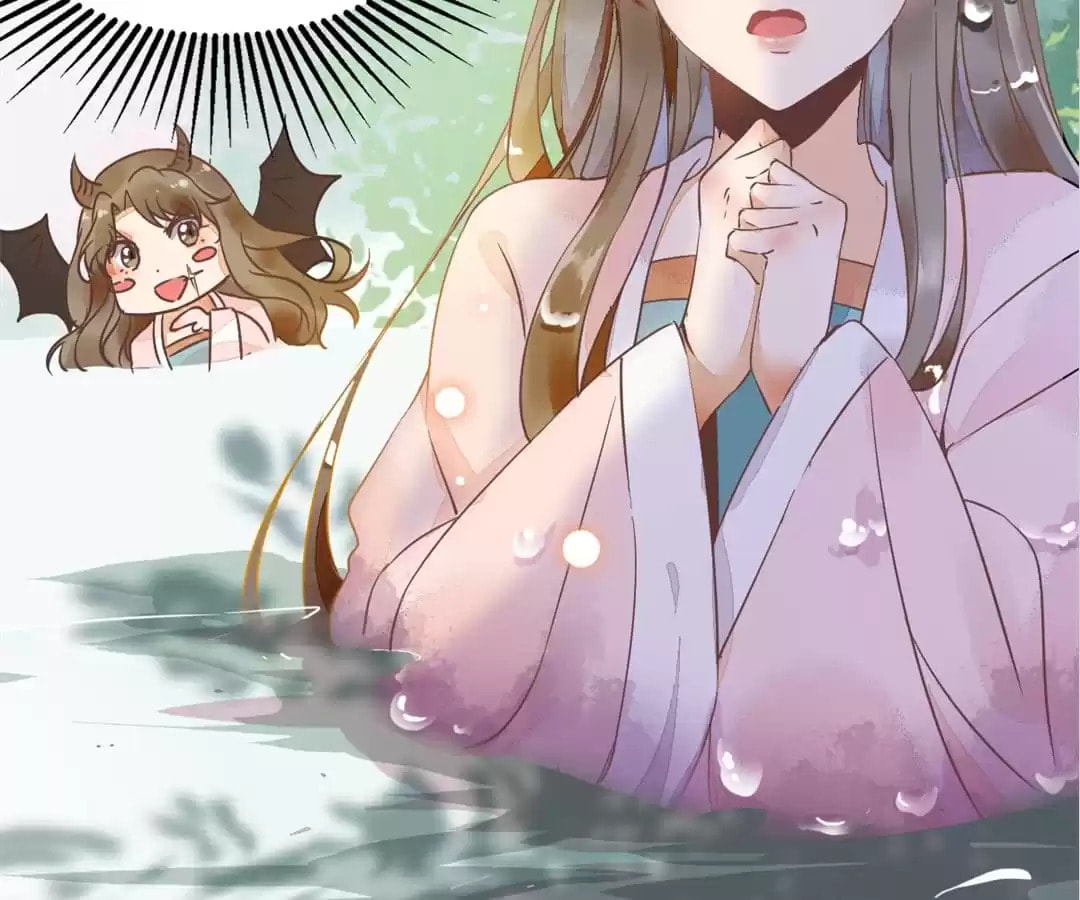 Read My Assassin Consort (Colored) chapter 1 image 109 on Lezhin