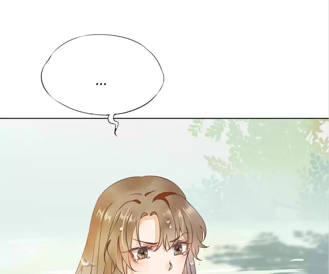Read My Assassin Consort (Colored) chapter 1 image 19 on Lezhin