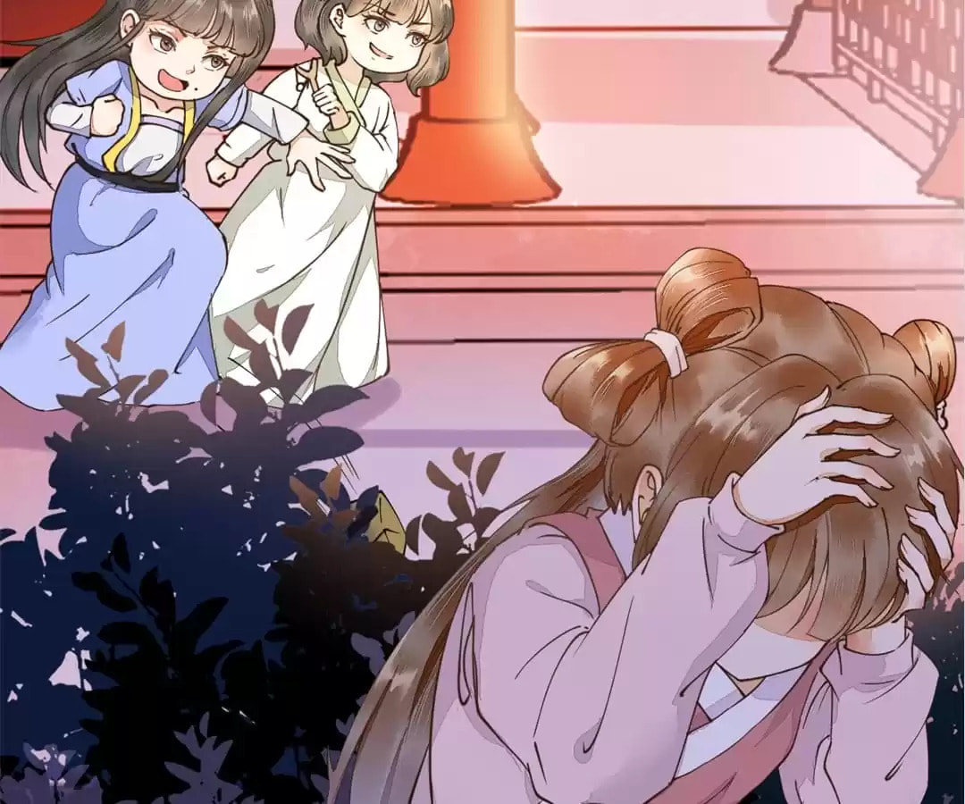 Read My Assassin Consort (Colored) chapter 1 image 37 on Lezhin