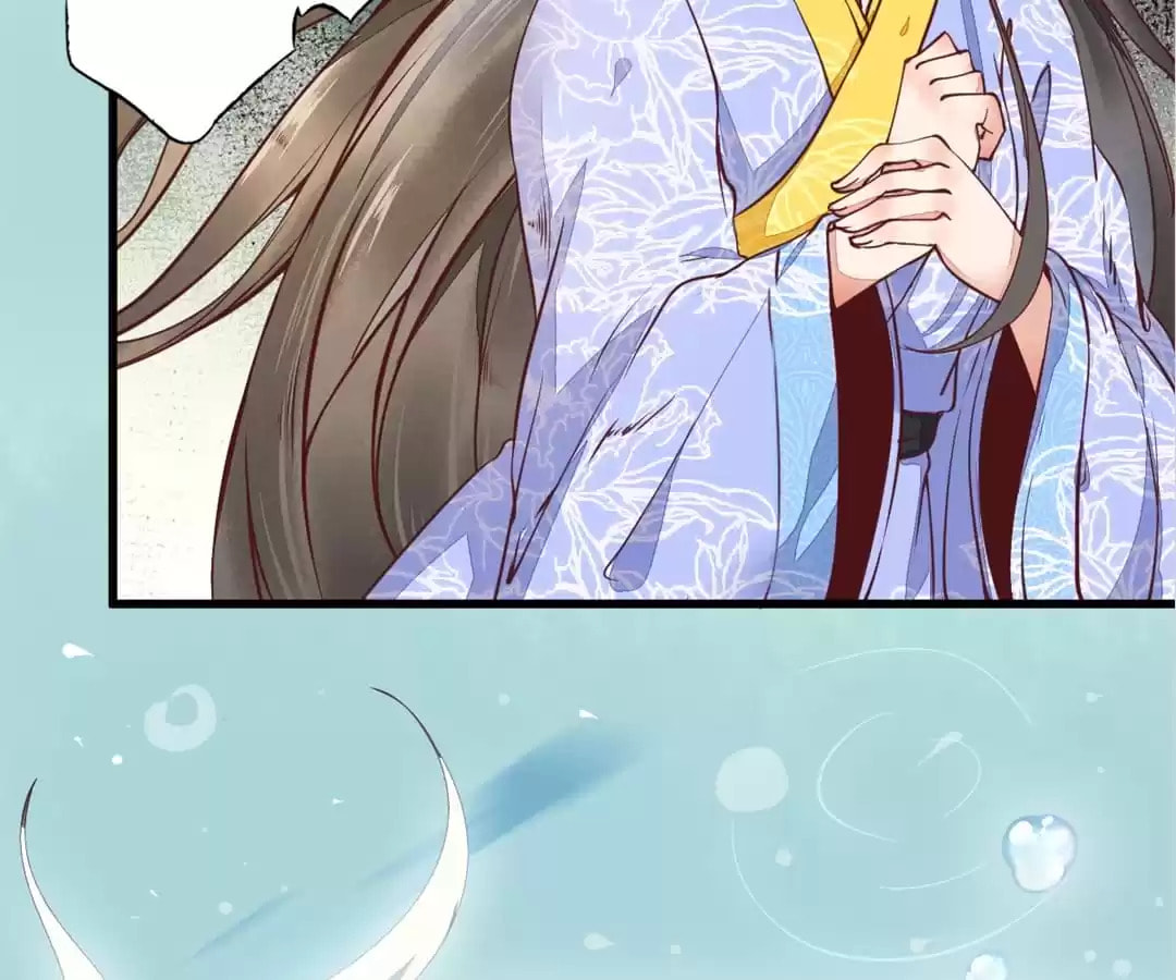 Read My Assassin Consort (Colored) chapter 1 image 46 on Lezhin