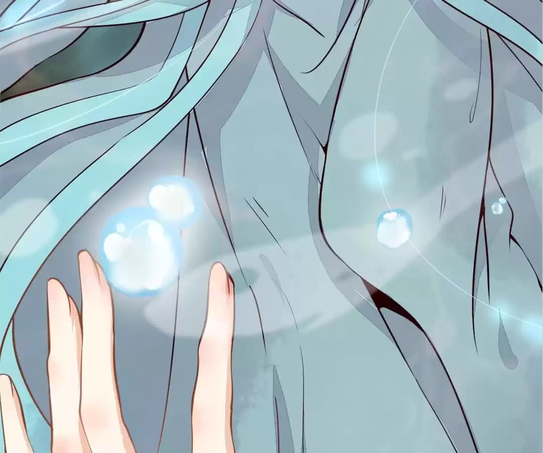 Read My Assassin Consort (Colored) chapter 1 image 49 on Lezhin