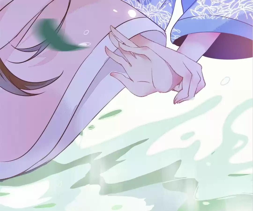 Read My Assassin Consort (Colored) chapter 1 image 84 on Lezhin