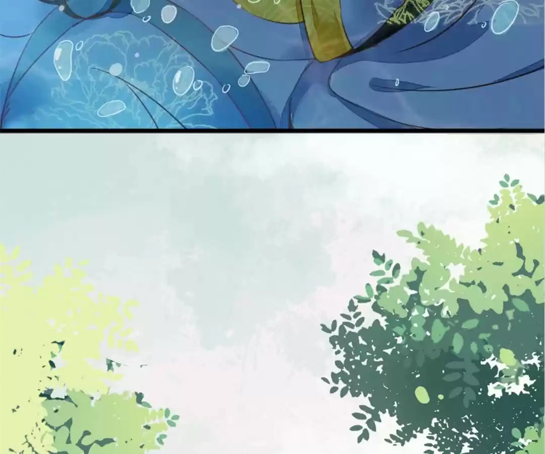 Read My Assassin Consort (Colored) chapter 1 image 88 on Lezhin