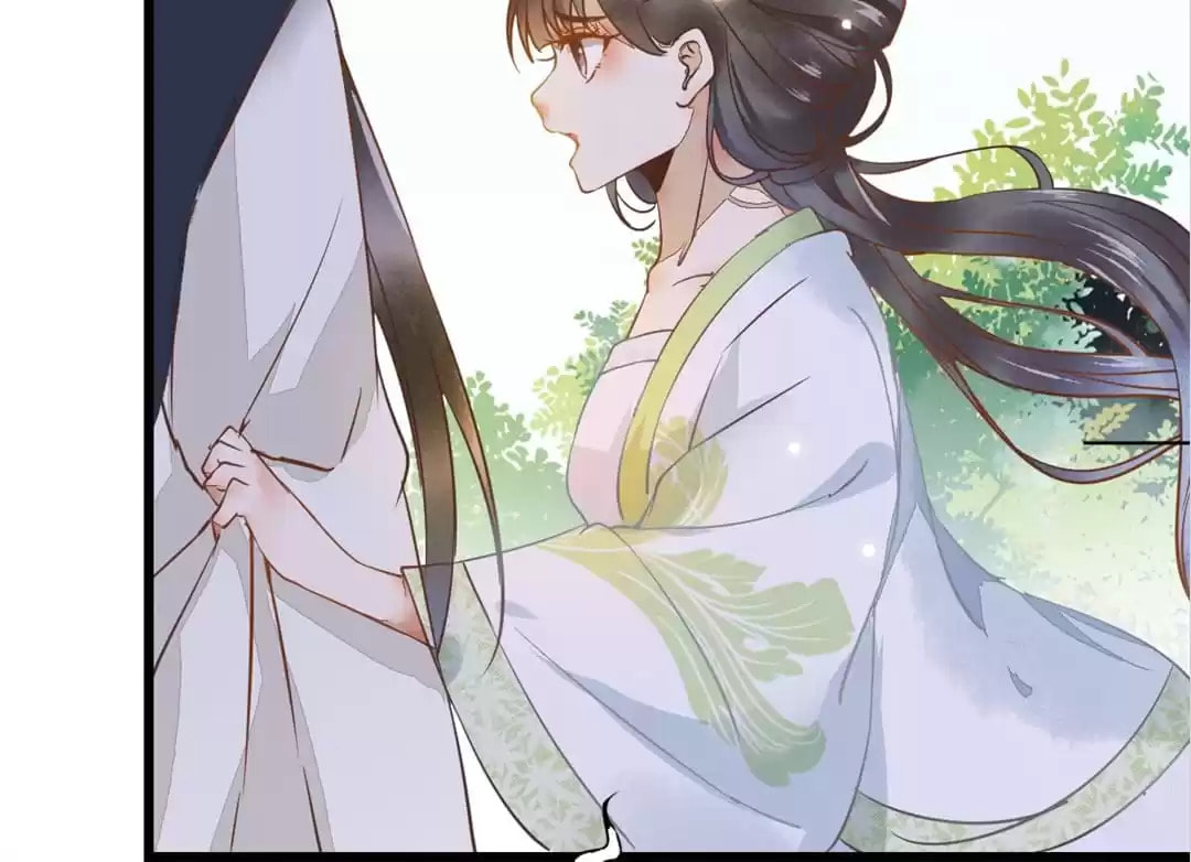 Read My Assassin Consort (Colored) chapter 1 image 99 on Lezhin