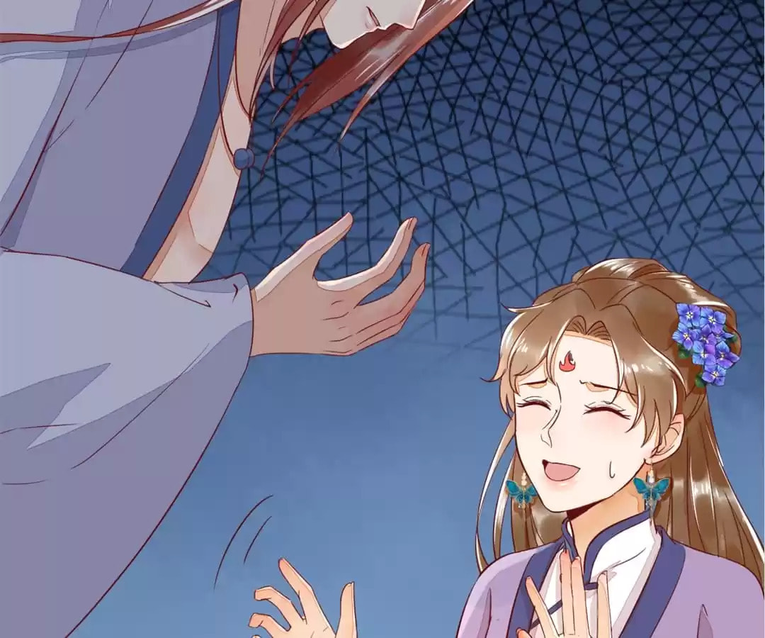 Read My Assassin Consort (Colored) chapter 101 image 13 on Lezhin