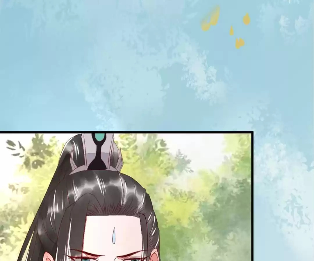 Read My Assassin Consort (Colored) chapter 102 image 14 on Lezhin