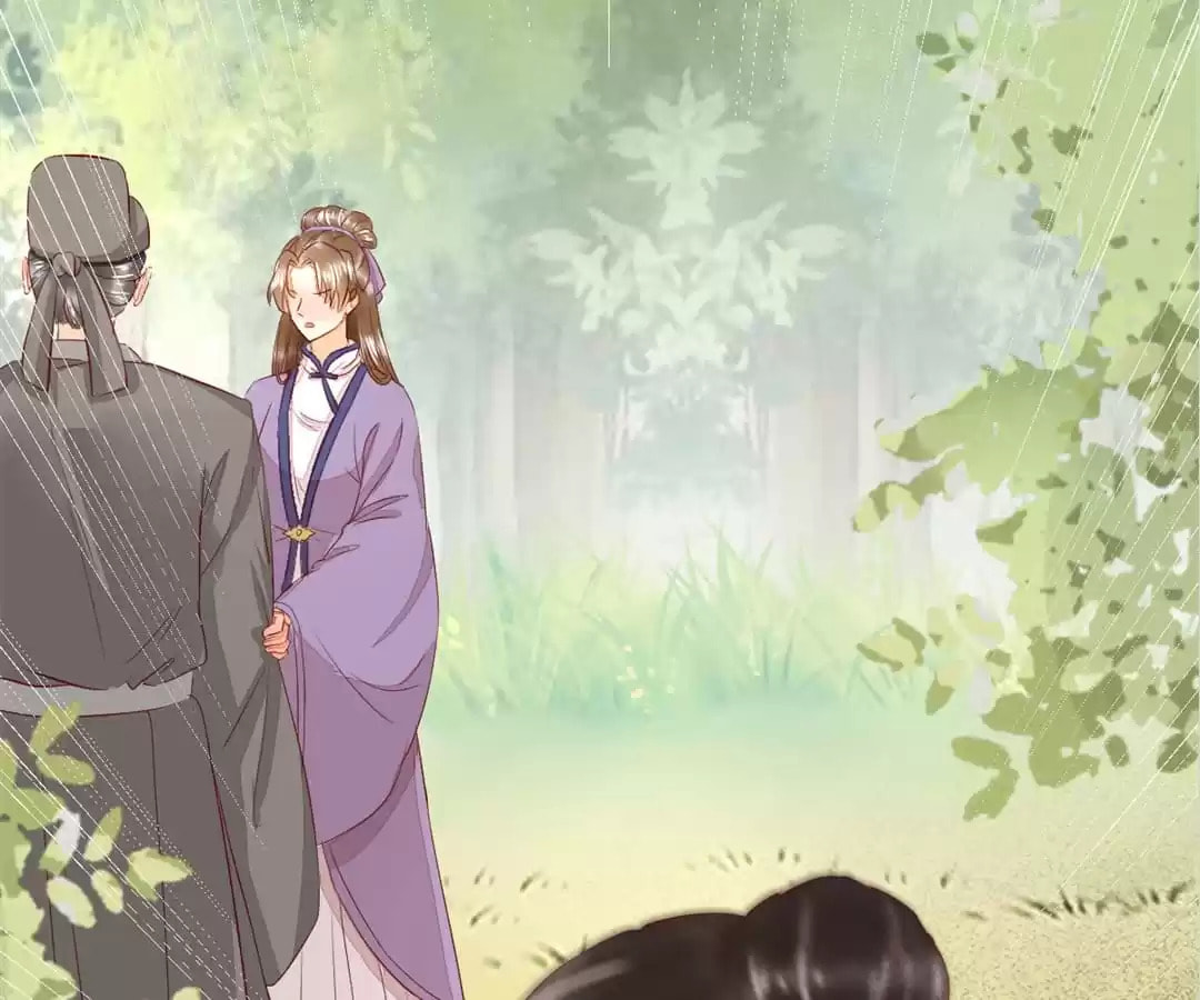 Read My Assassin Consort (Colored) chapter 102 image 17 on Lezhin