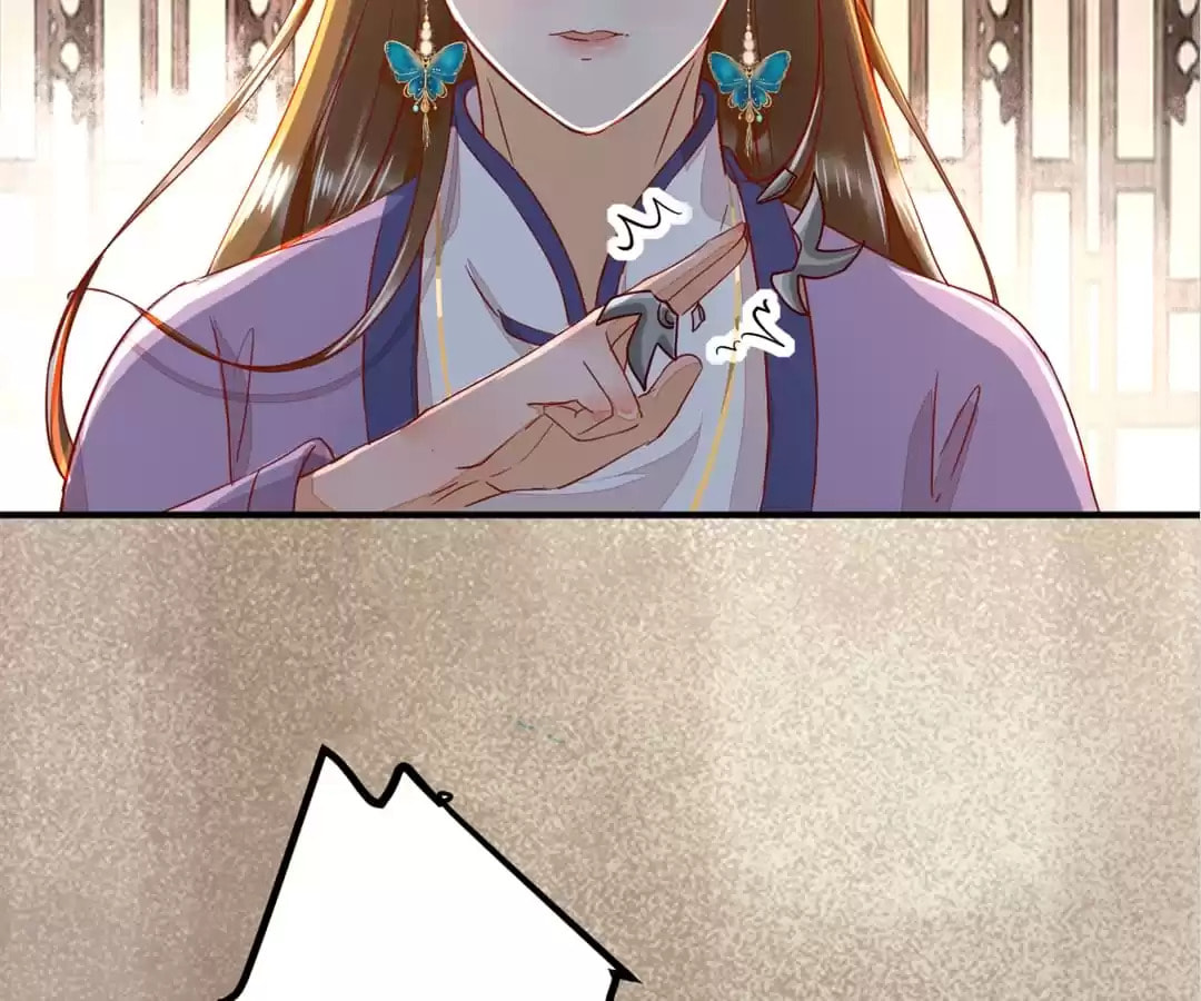 Read My Assassin Consort (Colored) chapter 105 image 53 on Lezhin