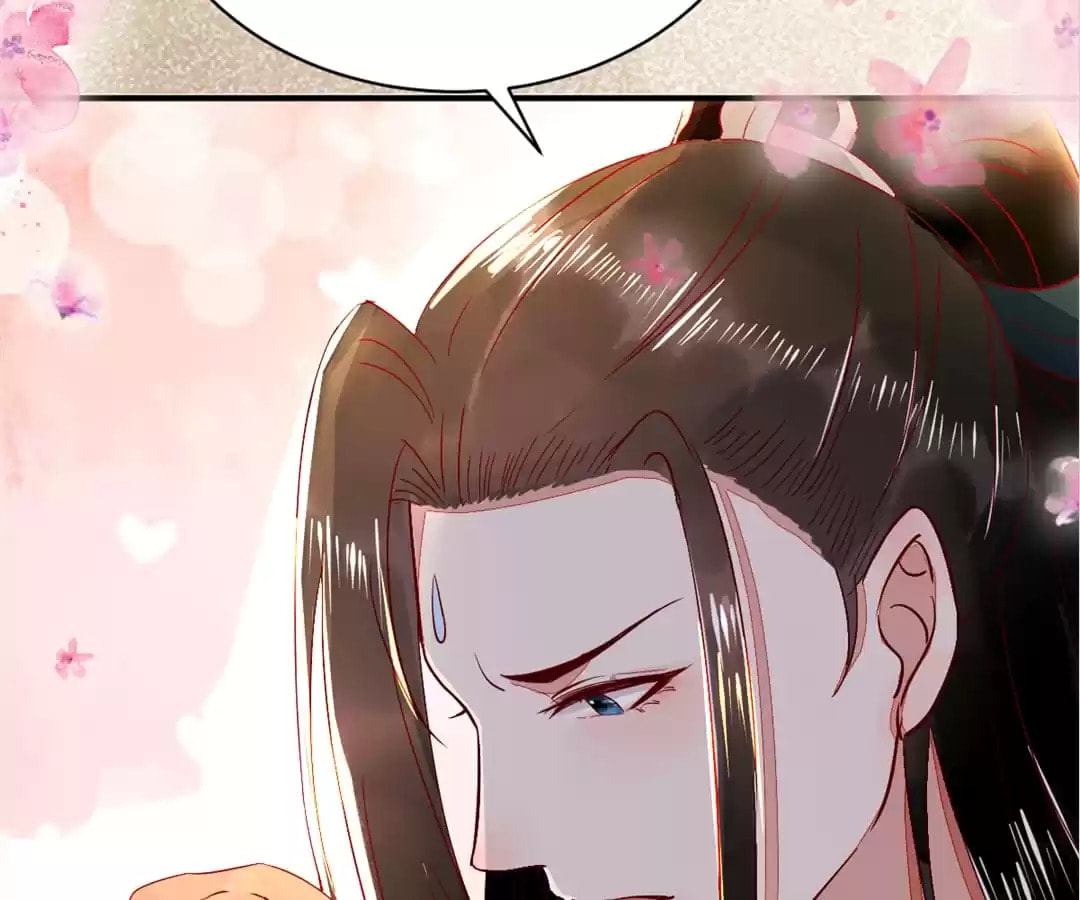 Read My Assassin Consort (Colored) chapter 106 image 37 on Lezhin