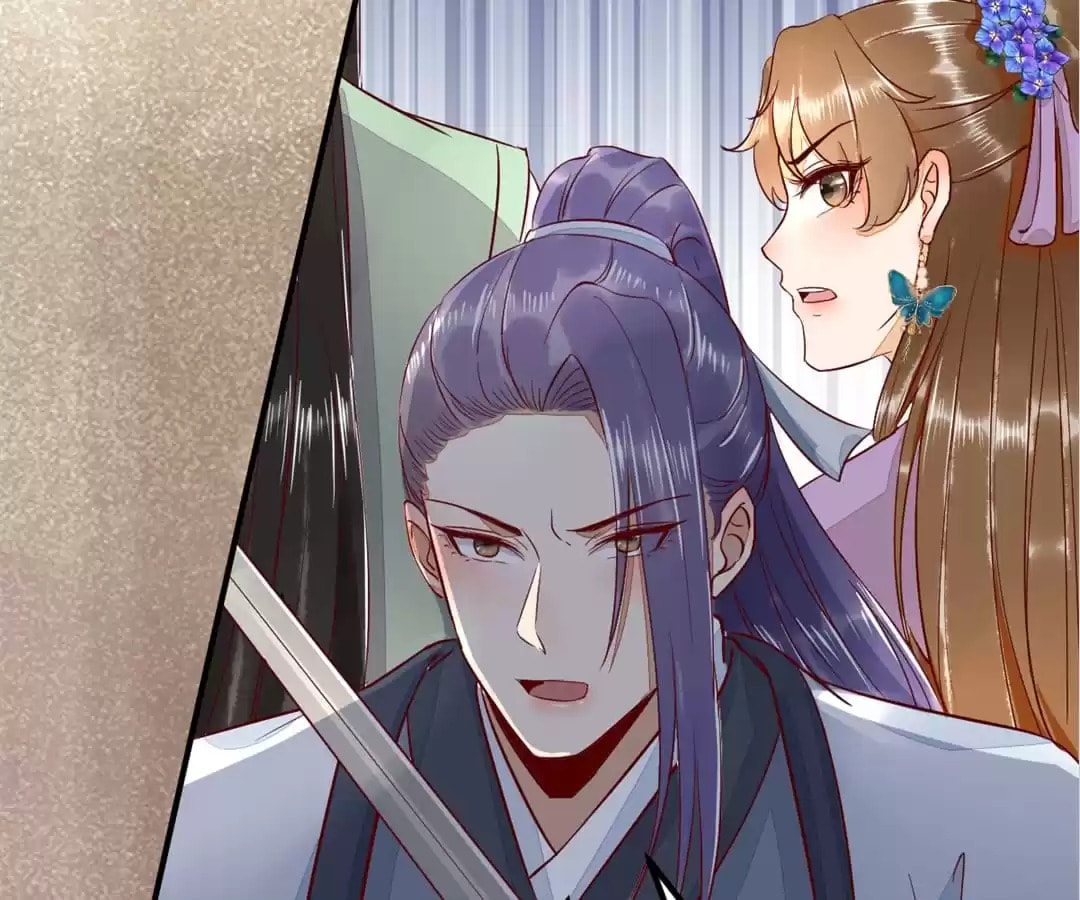 Read My Assassin Consort (Colored) chapter 106 image 49 on Lezhin
