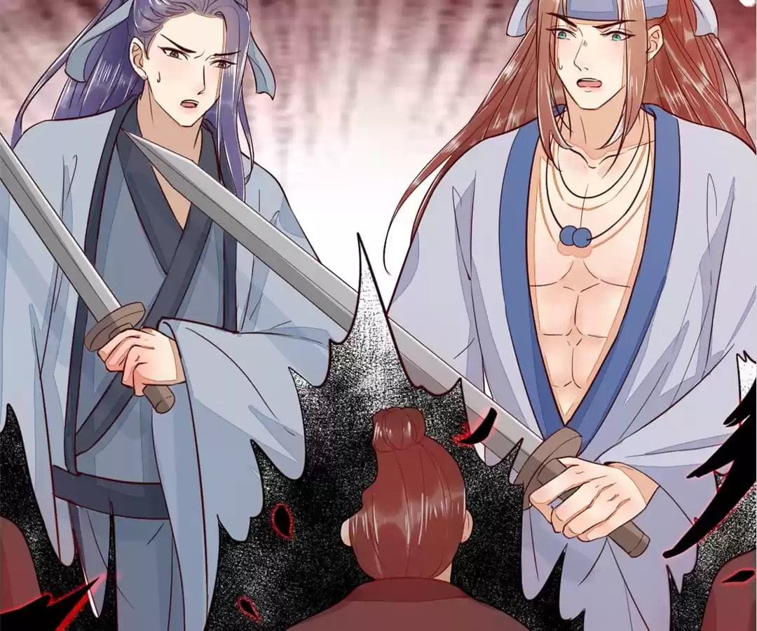 Read My Assassin Consort (Colored) chapter 106 image 73 on Lezhin