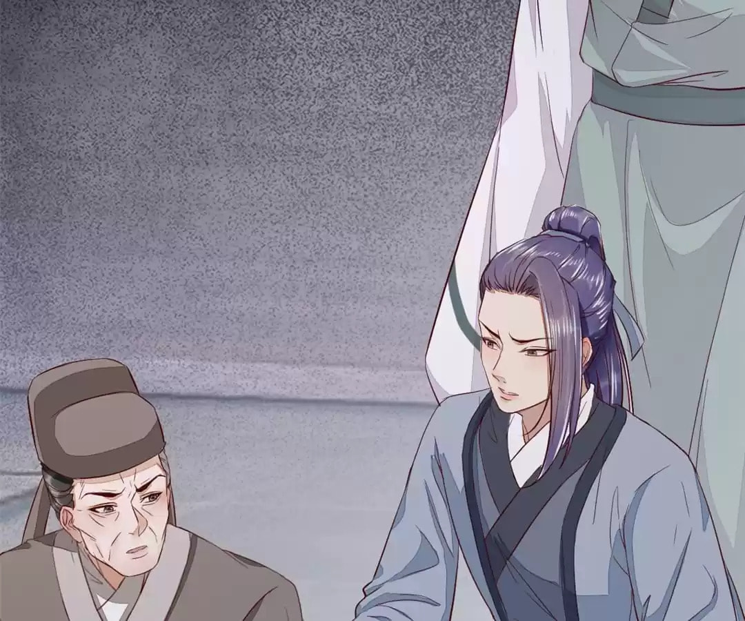 Read My Assassin Consort (Colored) chapter 107 image 3 on Lezhin