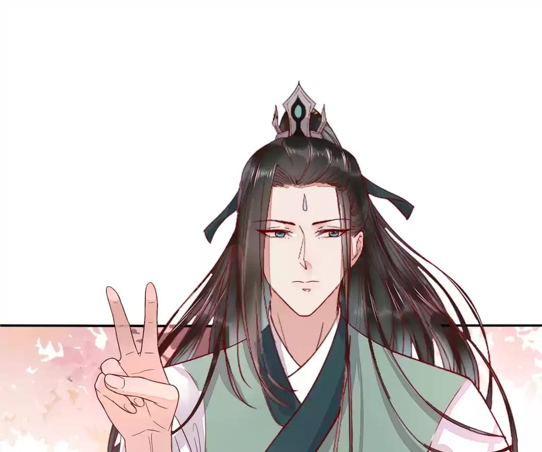 Read My Assassin Consort (Colored) chapter 109 image 28 on Lezhin