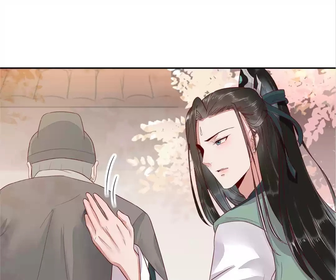 Read My Assassin Consort (Colored) chapter 109 image 45 on Lezhin