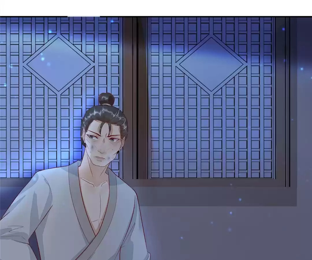 Read My Assassin Consort (Colored) chapter 109 image 61 on Lezhin