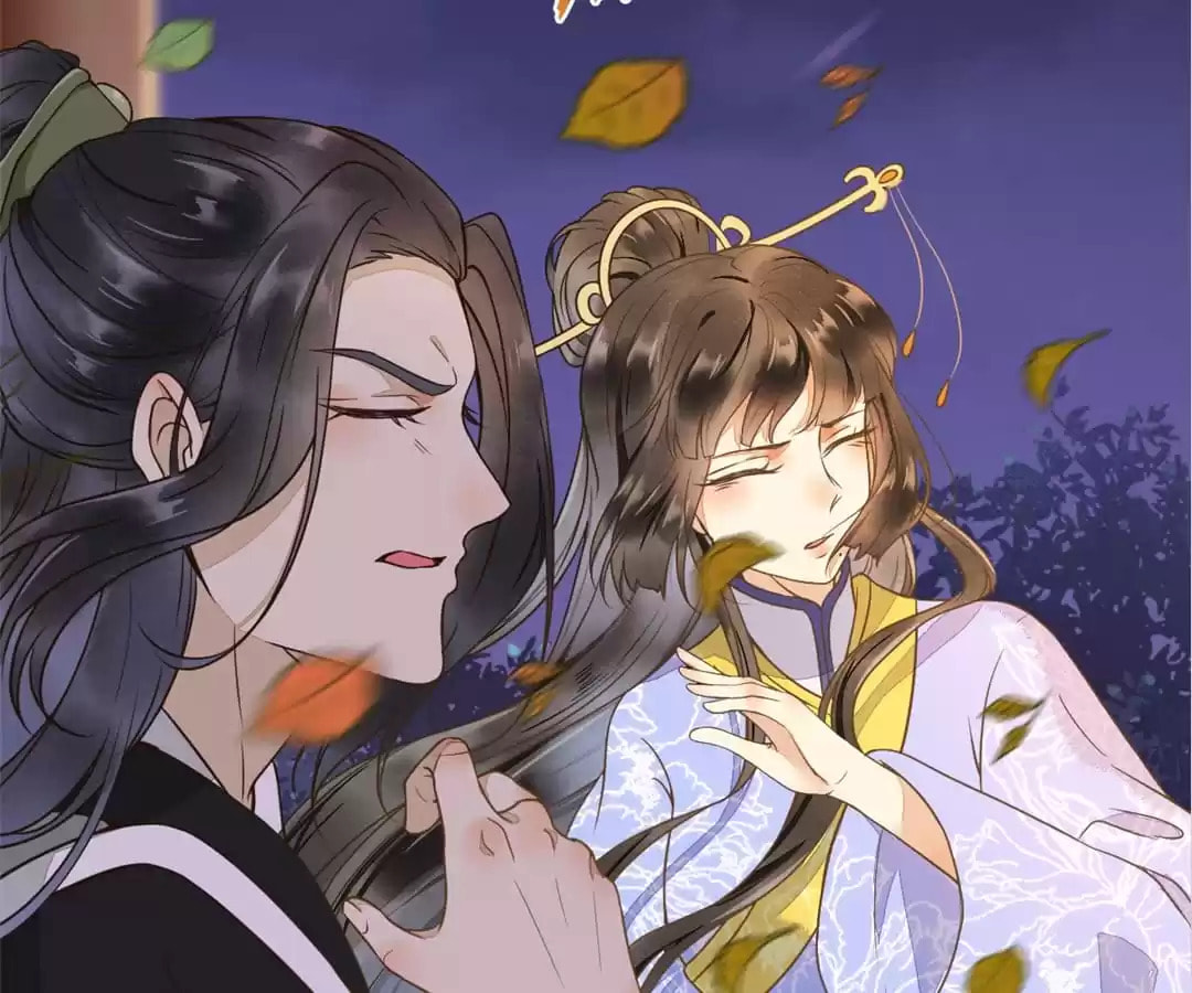 Read My Assassin Consort (Colored) chapter 11 image 26 on Lezhin