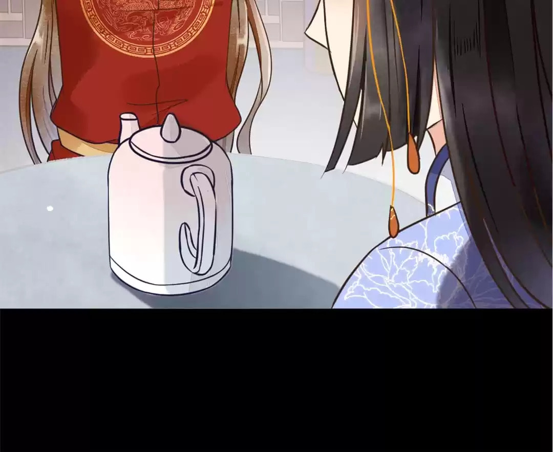 Read My Assassin Consort (Colored) chapter 11 image 37 on Lezhin